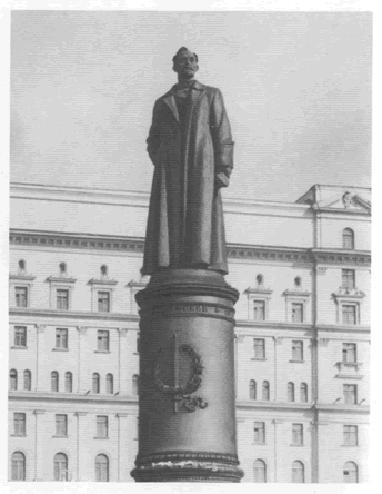 Памятник Ф.Э.Дзержинскому, Ф.Э.Дзержинский